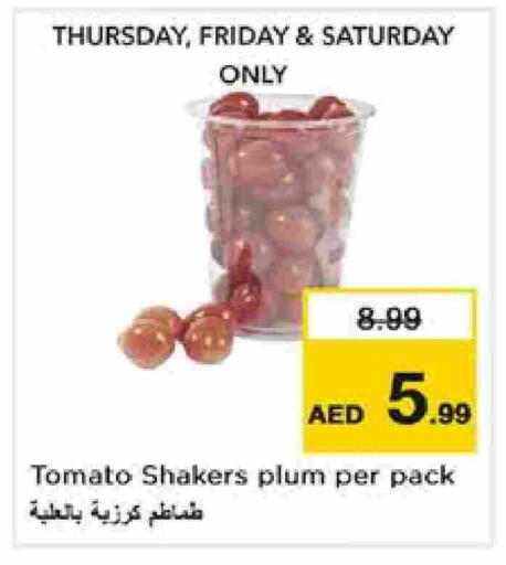 Plum Tomato available at Nesto Hypermarket in UAE - Sharjah / Ajman