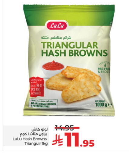 Potato available at LULU Hypermarket in KSA, Saudi Arabia, Saudi - Ta'if
