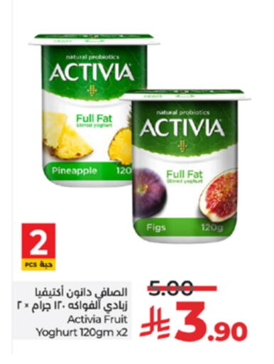 Pineapple available at لولو هايبرماركت in مملكة العربية السعودية, السعودية, سعودية - خميس مشيط