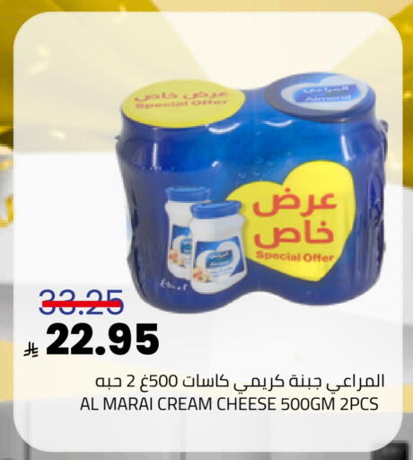 available at أسواق أسترا in مملكة العربية السعودية, السعودية, سعودية - تبوك