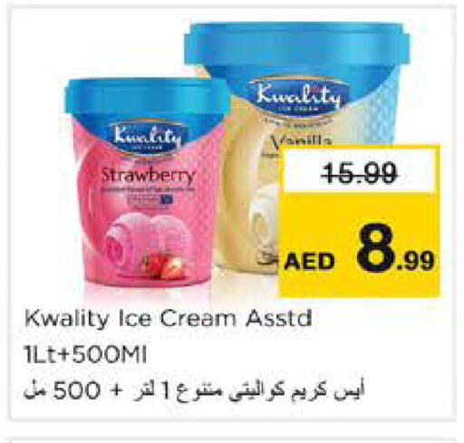 Strawberry available at Nesto Hypermarket in UAE - Sharjah / Ajman
