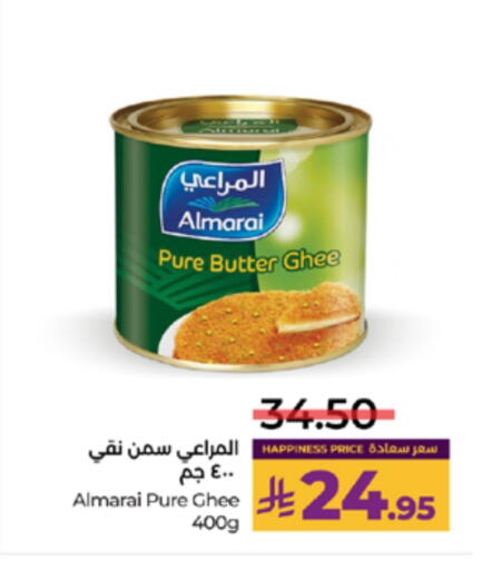 available at لولو هايبرماركت in مملكة العربية السعودية, السعودية, سعودية - الطائف