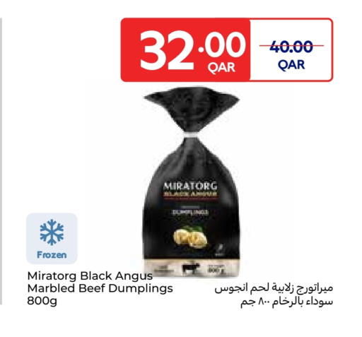 available at Carrefour in Qatar - Al Shamal