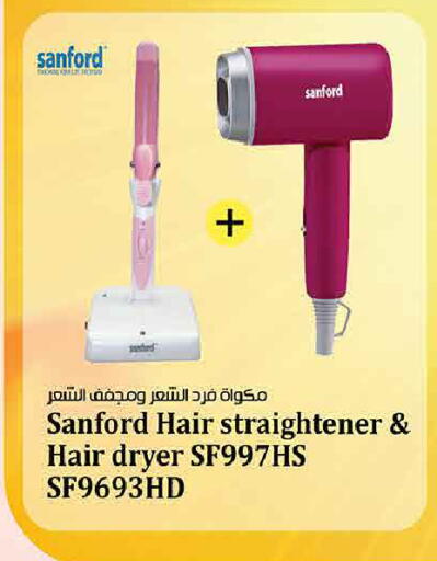 available at Kabayan Hypermarket in Kuwait - Jahra Governorate