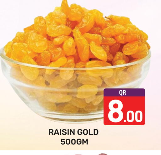 available at مجلس هايبرماركت in قطر - الدوحة