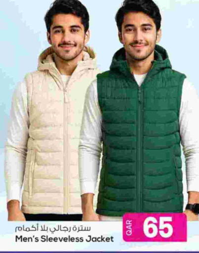 available at Ansar Gallery in Qatar - Al Khor