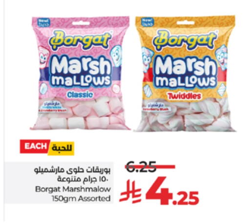 available at لولو هايبرماركت in مملكة العربية السعودية, السعودية, سعودية - الطائف