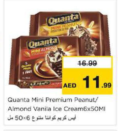 available at Nesto Hypermarket in UAE - Sharjah / Ajman