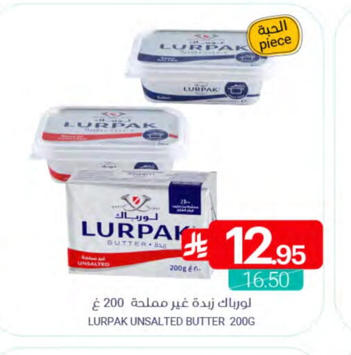 available at اسواق المنتزه in مملكة العربية السعودية, السعودية, سعودية - القطيف‎