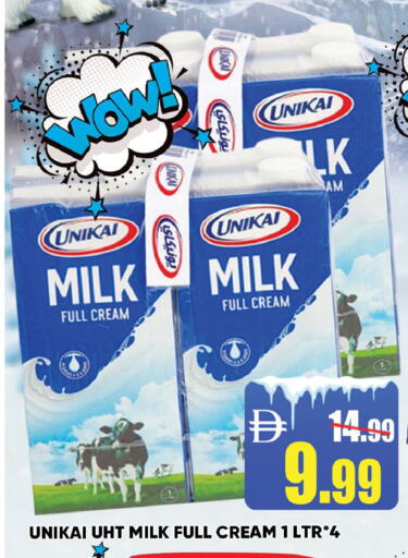 available at Leptis Hypermarket  in UAE - Ras al Khaimah