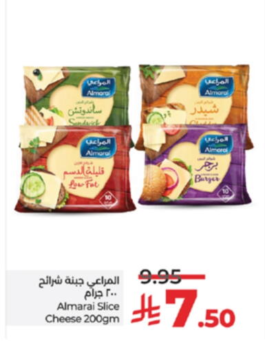 available at لولو هايبرماركت in مملكة العربية السعودية, السعودية, سعودية - جدة