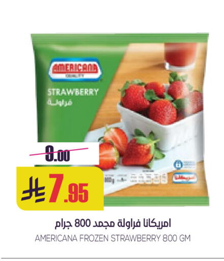 Strawberry available at Sapt in KSA, Saudi Arabia, Saudi - Buraidah