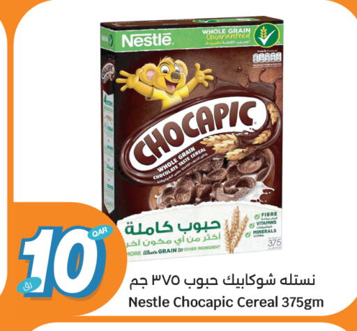 available at City Hypermarket in Qatar - Al Daayen
