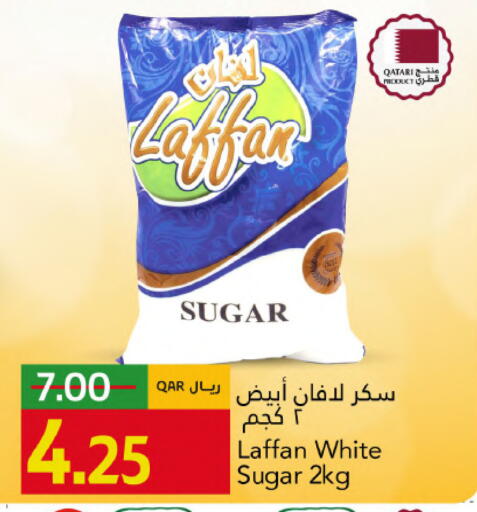 available at Gulf Food Center in Qatar - Al Khor
