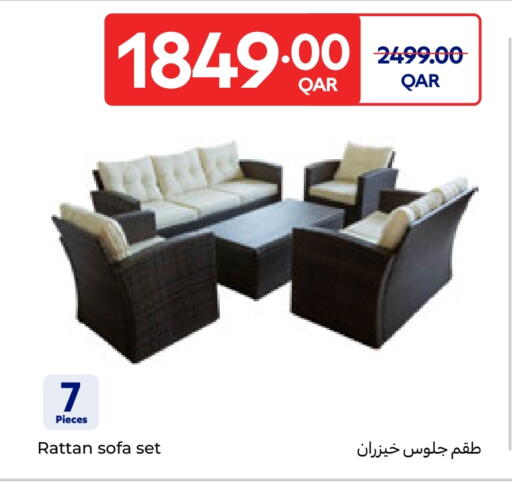 available at Carrefour in Qatar - Al Khor