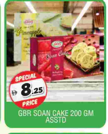 Pineapple available at AL MADINA in UAE - Sharjah / Ajman