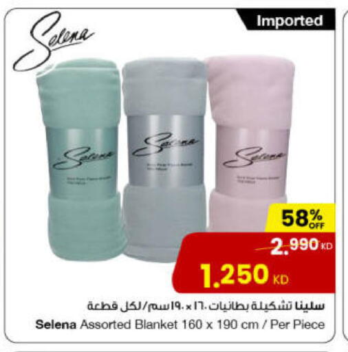 available at مركز سلطان in الكويت - محافظة الأحمدي