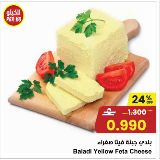 Cabbage from Oman available at Sultan Center  in Oman - Sohar