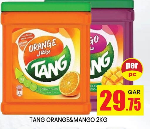 Orange Mango available at دوحة ستوب انح شوب هايبرماركت in قطر - الريان