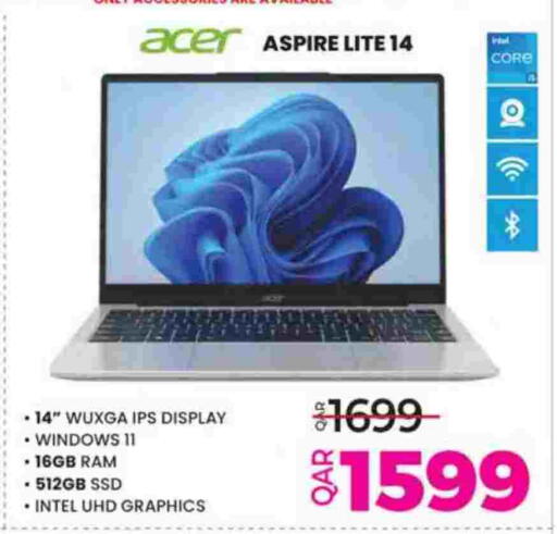 available at أنصار جاليري in قطر - الضعاين