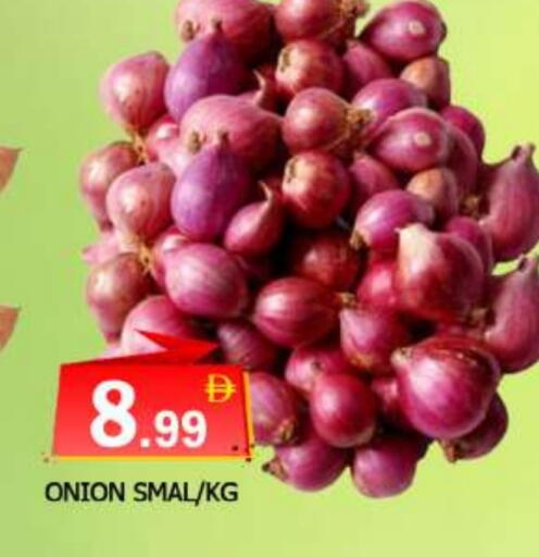 Onion available at AL MADINA in UAE - Sharjah / Ajman