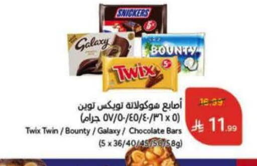 available at Hyper Panda in KSA, Saudi Arabia, Saudi - Dammam