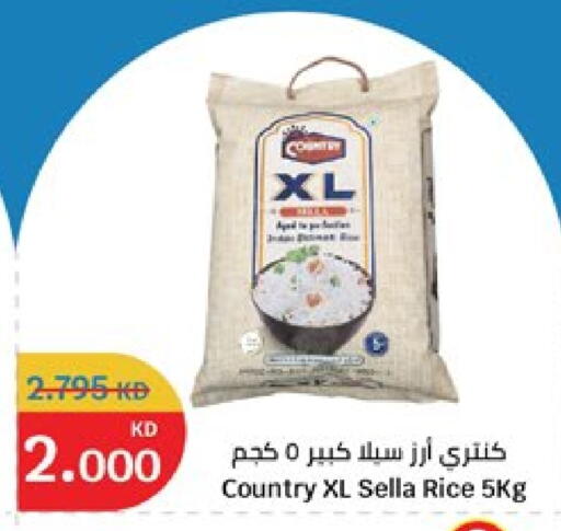 available at City Hypermarket in Kuwait - Kuwait City