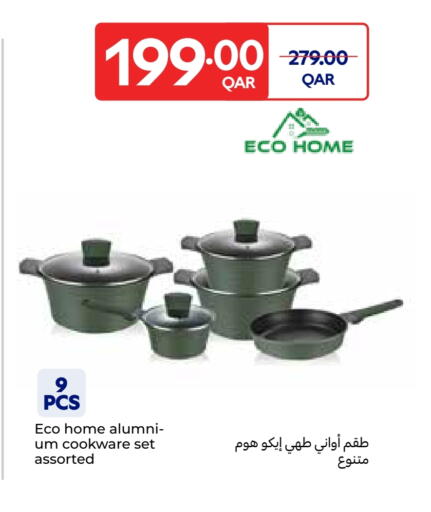 available at كارفور in قطر - أم صلال