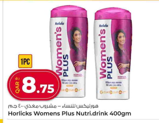 available at Rawabi Hypermarket in Qatar - Al Rayyan