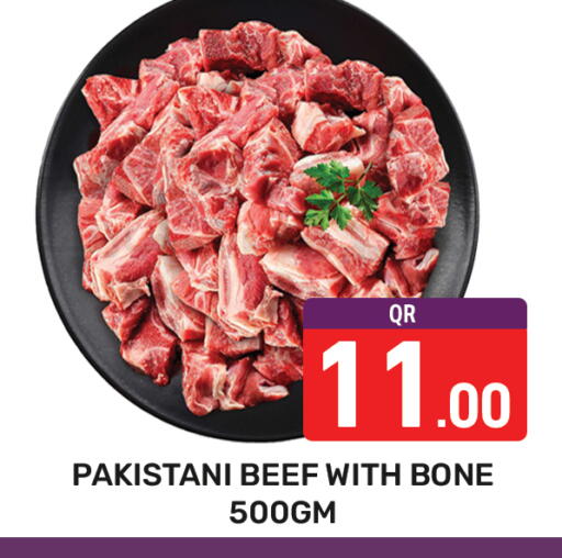 available at Majlis Hypermarket in Qatar - Al Rayyan