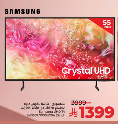 available at LULU Hypermarket in KSA, Saudi Arabia, Saudi - Riyadh