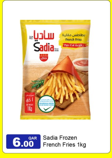 available at G MAX Hypermarket in Qatar - Al Wakra