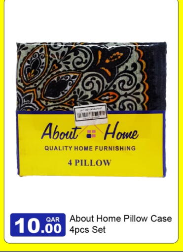 available at جي-ماكس هايبرماركت in قطر - الدوحة