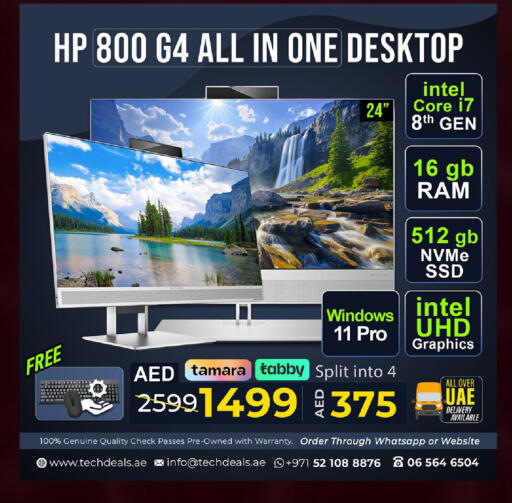 available at TechDeals Electronics Trading in UAE - Umm al Quwain