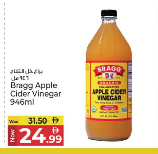 Apple available at Kenz Hypermarket in UAE - Sharjah / Ajman