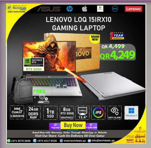 available at Tech Deals Trading in Qatar - Al Shamal