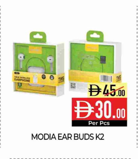 available at ديلايس سوبرماركت in الإمارات العربية المتحدة , الامارات - أبو ظبي