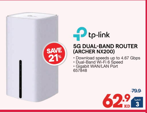 available at X-Cite in Kuwait - Jahra Governorate