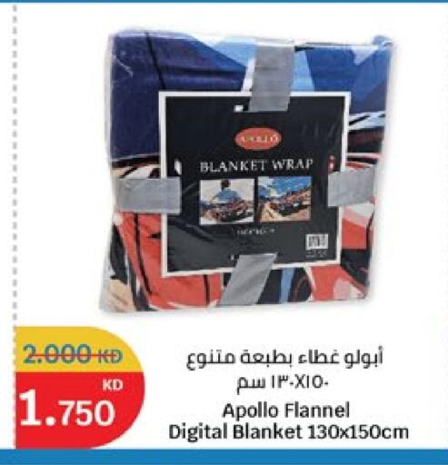 available at City Hypermarket in Kuwait - Jahra Governorate