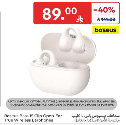 available at Carrefour in KSA, Saudi Arabia, Saudi - Sakaka