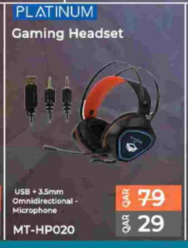 available at Ansar Gallery in Qatar - Al Wakra