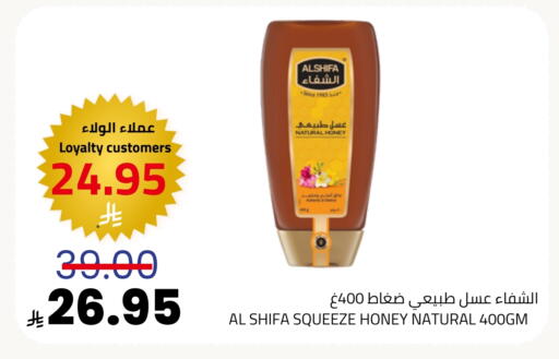 available at Astra Markets in KSA, Saudi Arabia, Saudi - Tabuk