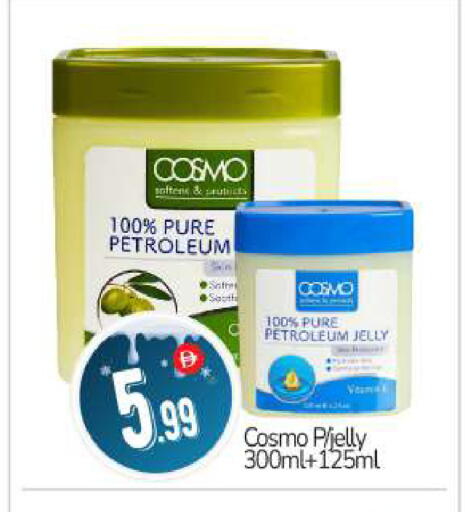 available at BIGmart in UAE - Abu Dhabi