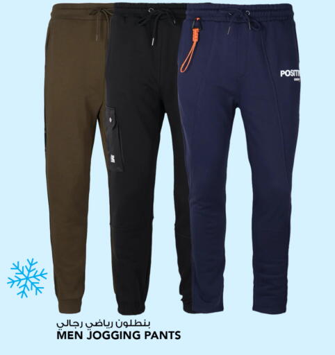 available at  ALNASSER HYPERMARKET in Kuwait - Ahmadi Governorate