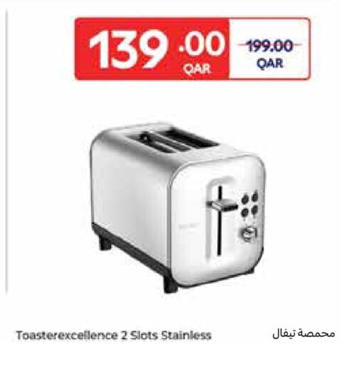 available at Carrefour in Qatar - Al-Shahaniya