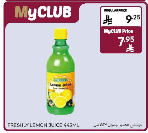 Lemon available at Carrefour in KSA, Saudi Arabia, Saudi - Buraidah