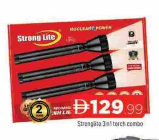 available at المدينة in الإمارات العربية المتحدة , الامارات - الشارقة / عجمان