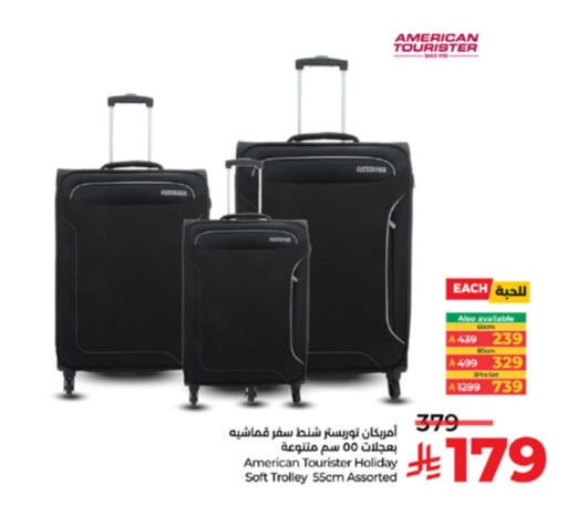 available at لولو هايبرماركت in مملكة العربية السعودية, السعودية, سعودية - الطائف