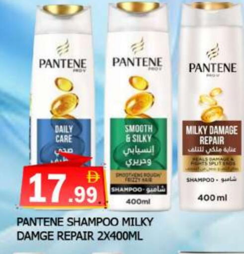 available at المدينة in الإمارات العربية المتحدة , الامارات - الشارقة / عجمان