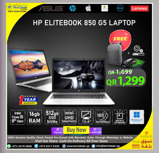 available at Tech Deals Trading in Qatar - Umm Salal